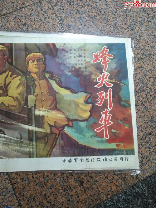 高中毕业证拿不到会怎么样